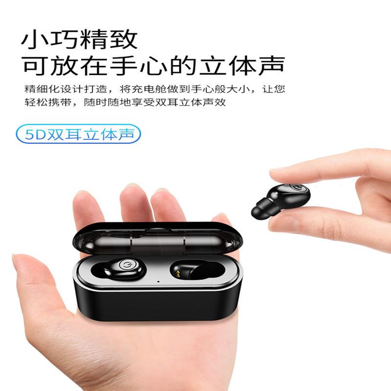 Casque bluetooth MISOYO avec commande vocale fonction appel connexion multipoints - Ref 3380385