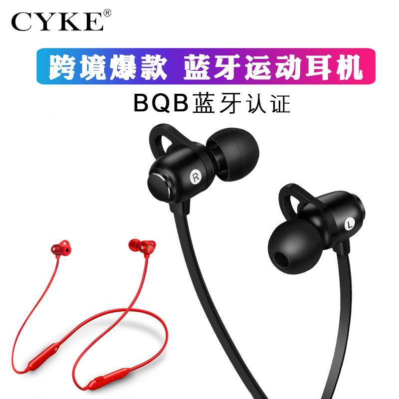 Casque bluetooth CYKE fonction appel connexion multipoints - Ref 3380386