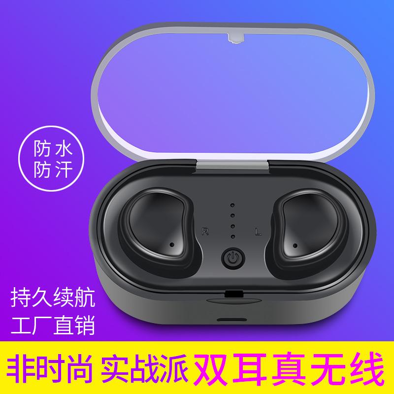 Casque bluetooth avec commande vocale fonction appel - Ref 3380415