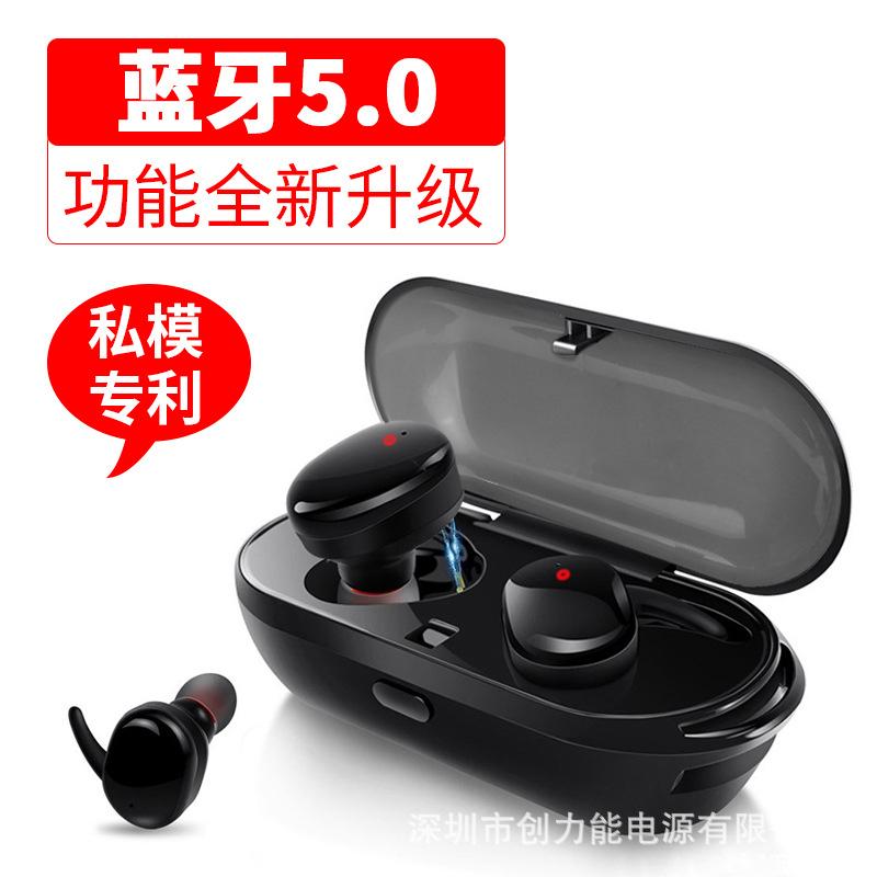 Casque bluetooth fonction appel - Ref 3380417