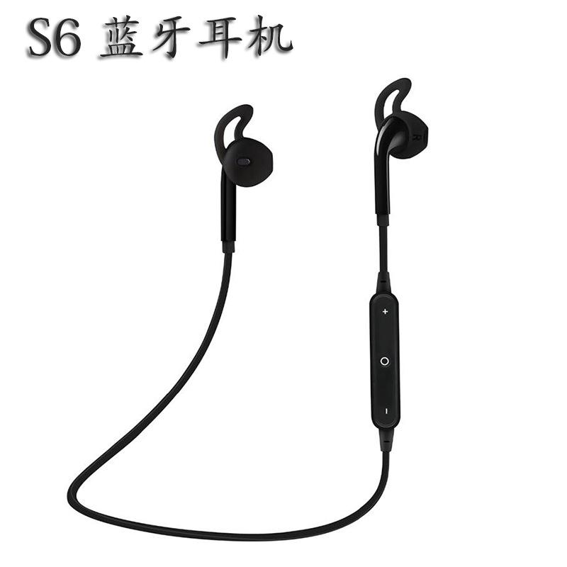 Casque bluetooth BON AMOUR avec commande vocale fonction appel - Ref 3380426