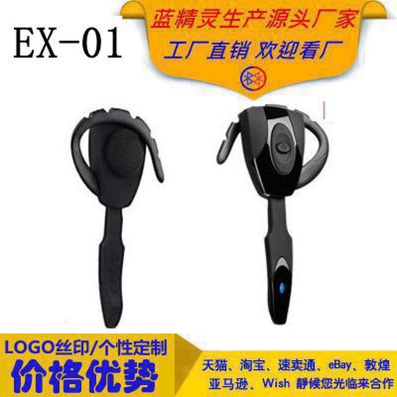 Casque bluetooth fonction appel connexion multipoints - Ref 3380433