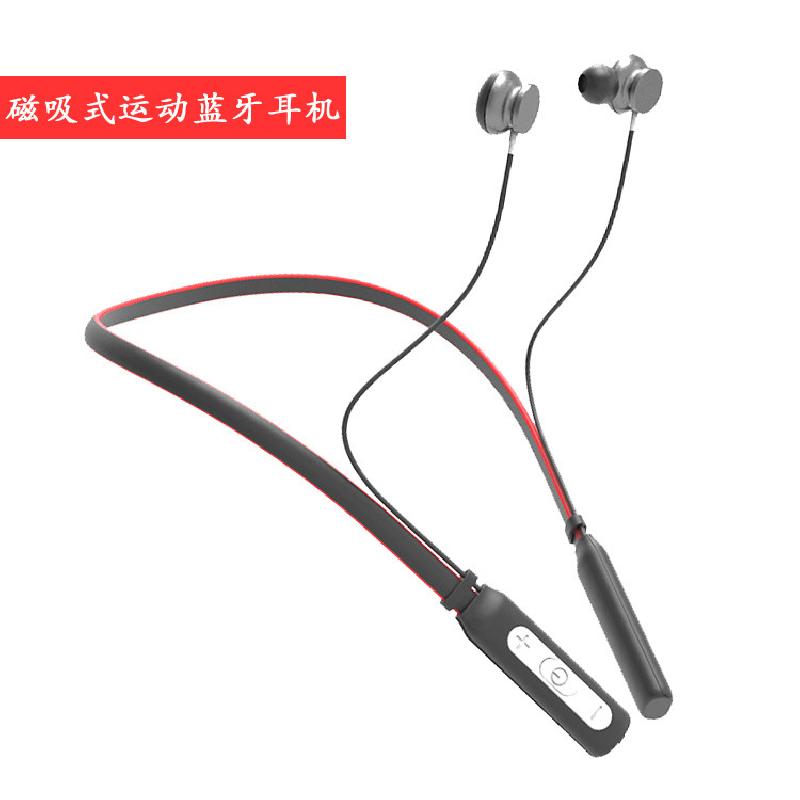 Casque bluetooth DIYILIAN avec commande vocale fonction appel connexion multipoints - Ref 3380442