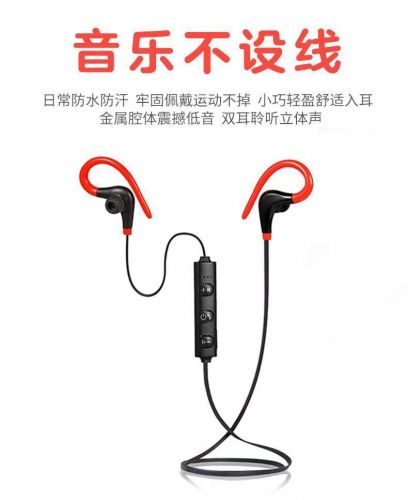 Casque bluetooth avec commande vocale fonction appel connexion multipoints - Ref 3380445