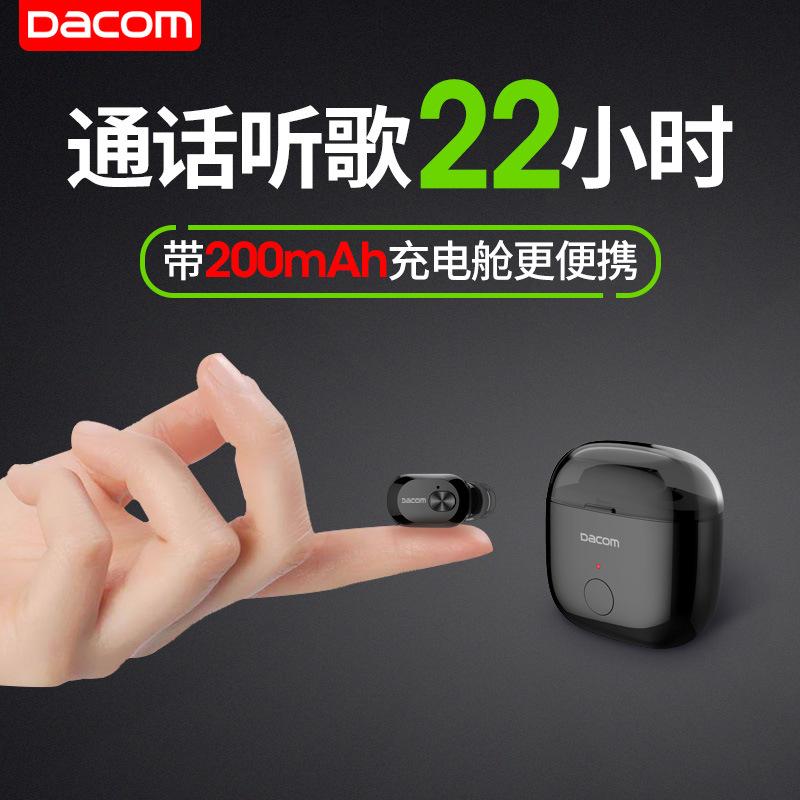 Casque bluetooth DACOM fonction appel connexion multipoints - Ref 3380453