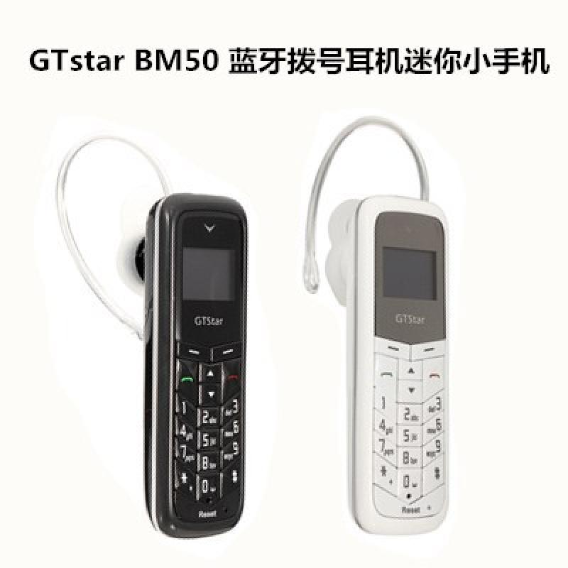 Casque bluetooth avec commande vocale fonction appel connexion multipoints - Ref 3380455