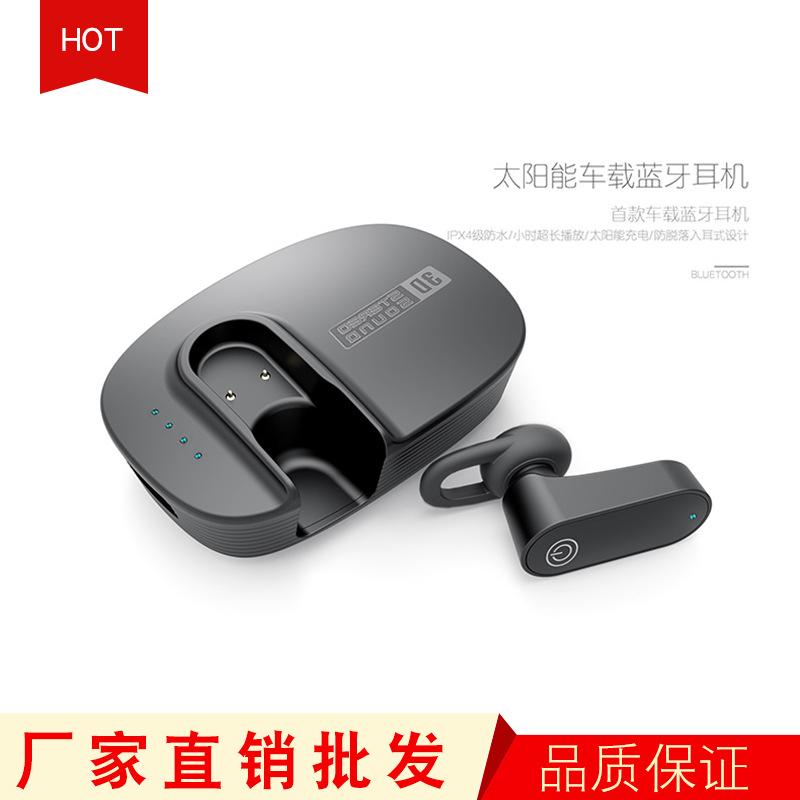 Casque bluetooth avec commande vocale - Ref 3380456
