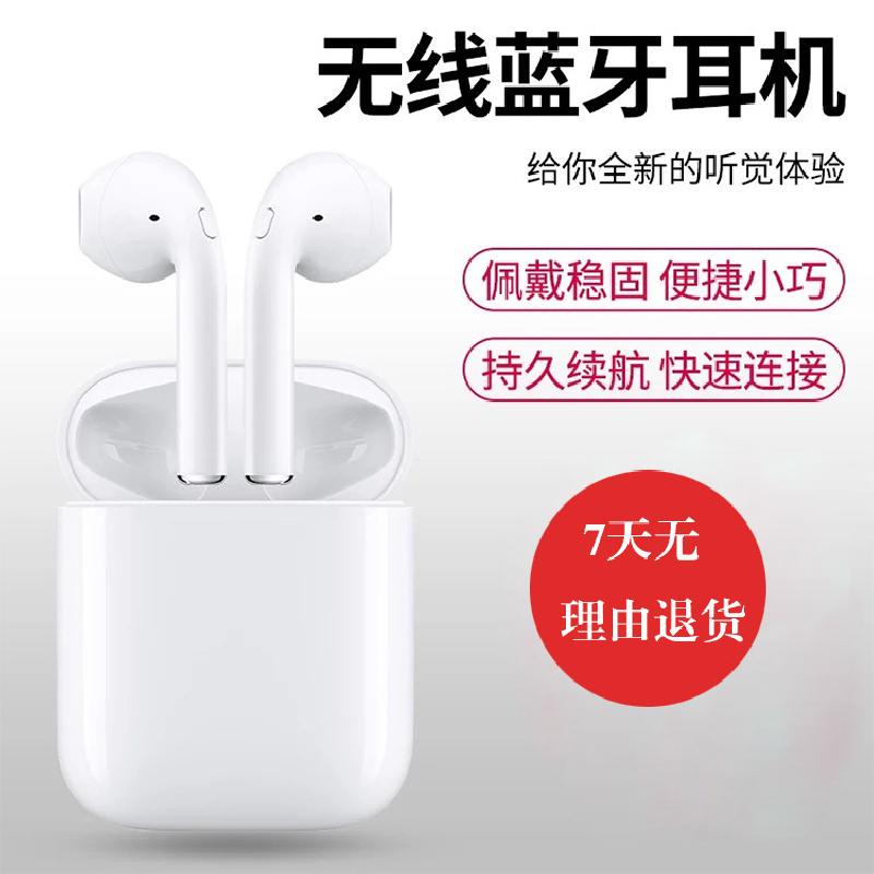 Casque bluetooth JING HAO fonction appel connexion multipoints - Ref 3380457