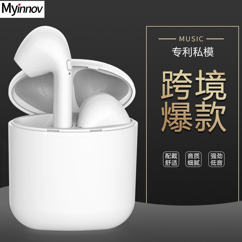 Casque bluetooth JIEKEMAI avec commande vocale fonction appel connexion multipoints - Ref 3380463