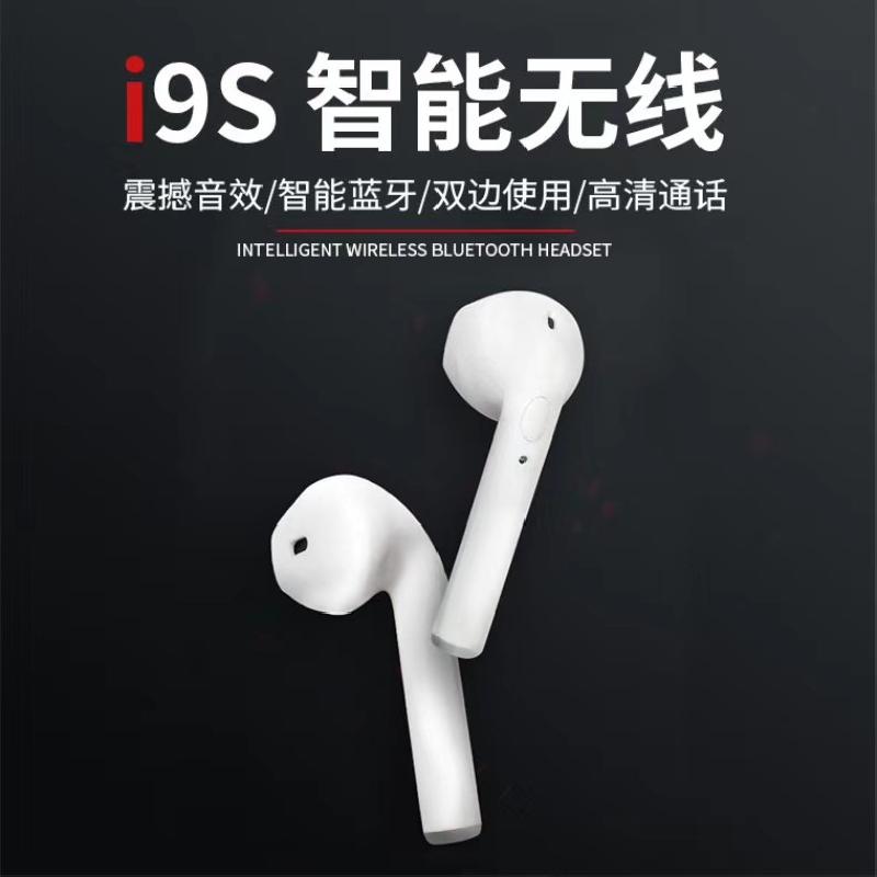 Casque bluetooth avec commande vocale fonction appel - Ref 3380471