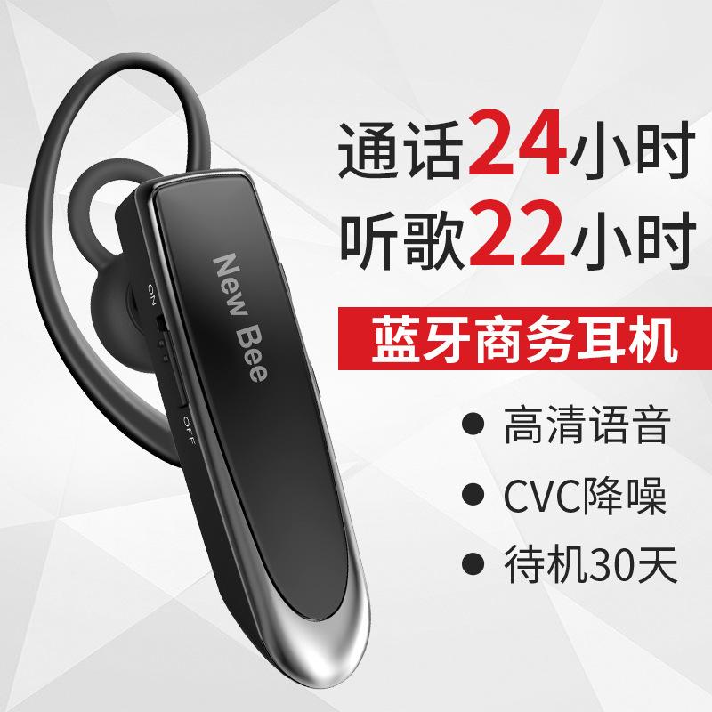 Casque bluetooth NEW BEE fonction appel - Ref 3380472