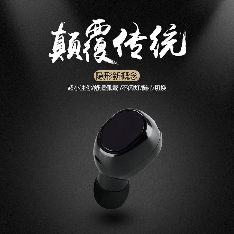 Casque bluetooth fonction appel connexion multipoints - Ref 3380474
