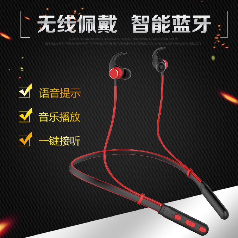 Casque bluetooth GERRIPUER GRèCE fonction appel connexion multipoints - Ref 3380477