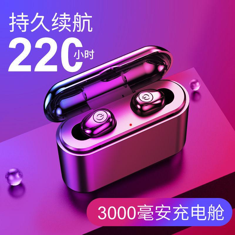Casque bluetooth VICLOOK fonction appel - Ref 3380486