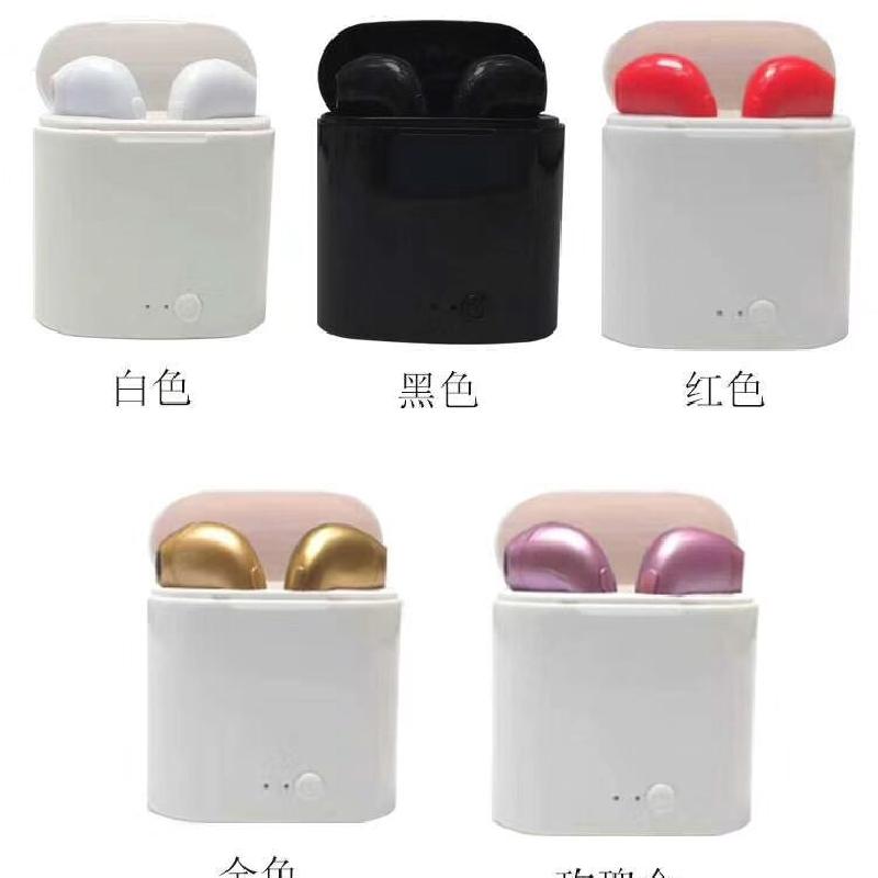 Casque bluetooth fonction appel - Ref 3380487