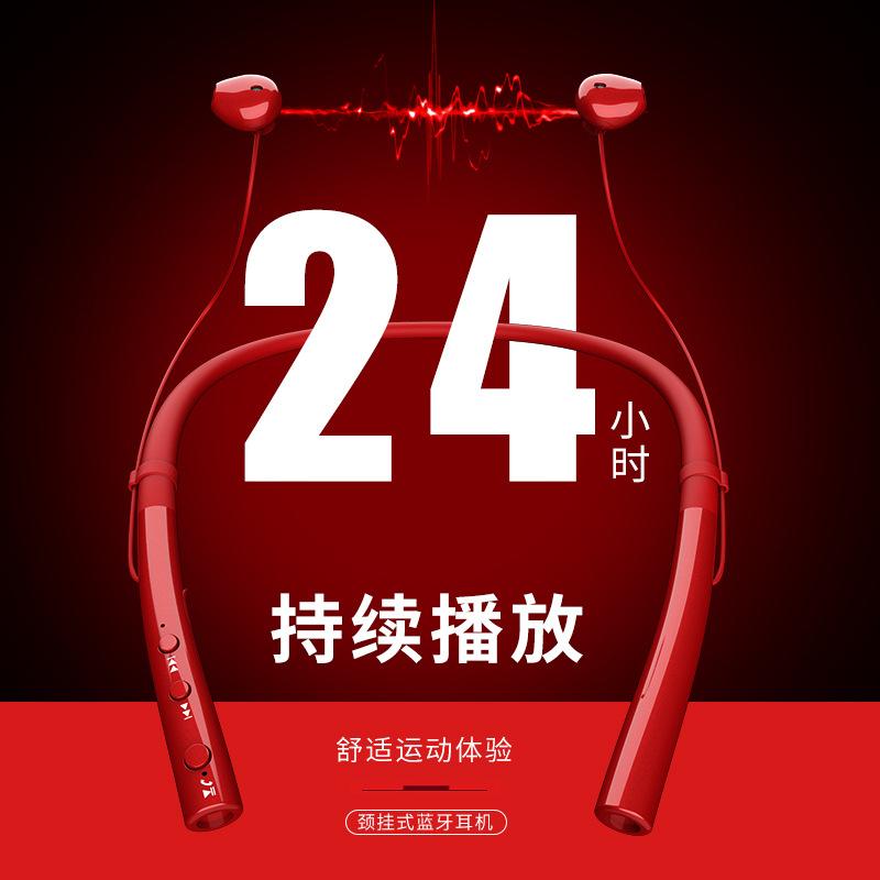 Casque bluetooth - Ref 3380497