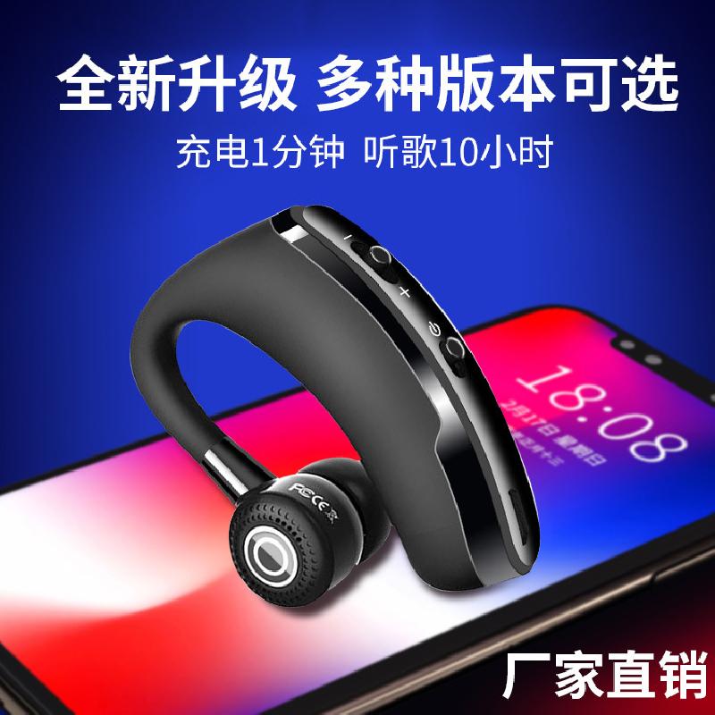 Casque bluetooth avec commande vocale fonction appel connexion multipoints - Ref 3380500