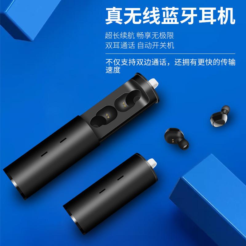 Casque bluetooth BO YONG fonction appel connexion multipoints - Ref 3380514