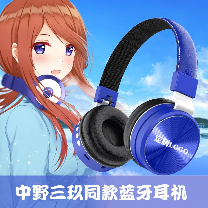 Casque bluetooth TONGHAN avec commande vocale fonction appel connexion multipoints - Ref 3380526