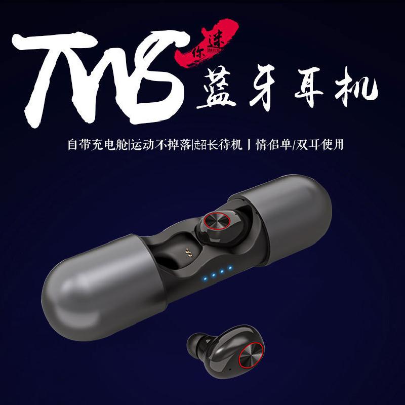 Casque bluetooth fonction appel connexion multipoints - Ref 3380529
