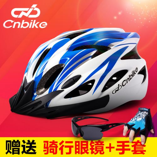 Casque cycliste mixte CNBIKE - Ref 2234112