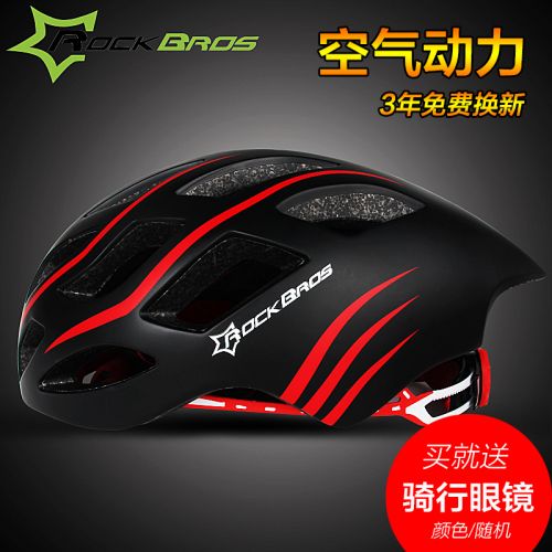 Casque cycliste 2234153