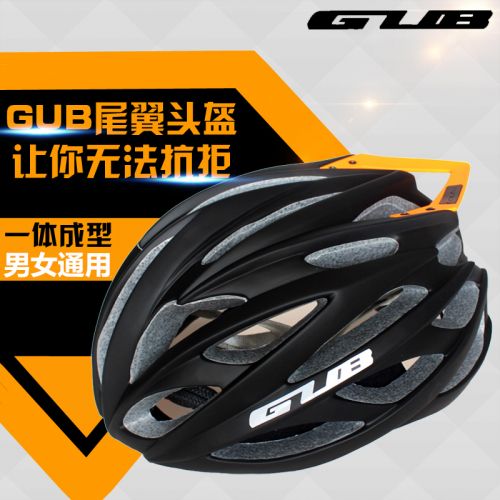 Casque cycliste mixte - Ref 2234157