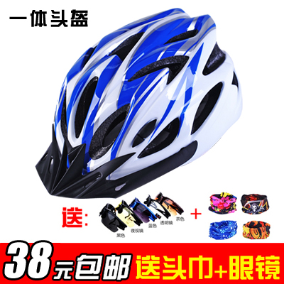 Casque cycliste mixte - Ref 2234159