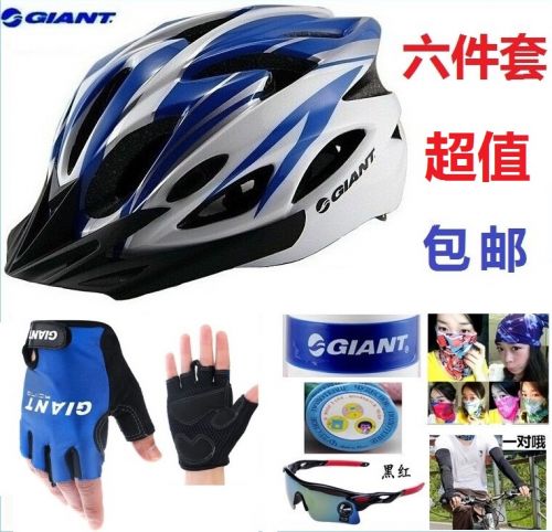 Casque cycliste mixte - Ref 2234164