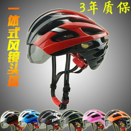 Casque cycliste mixte ROADFLYING - Ref 2234165