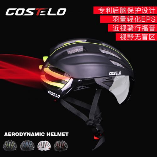 Casque cycliste mixte COSTELO - Ref 2234182