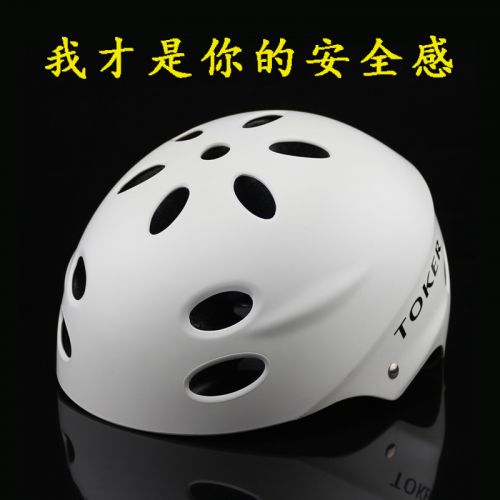 Casque cycliste mixte TOKER - Ref 2234189