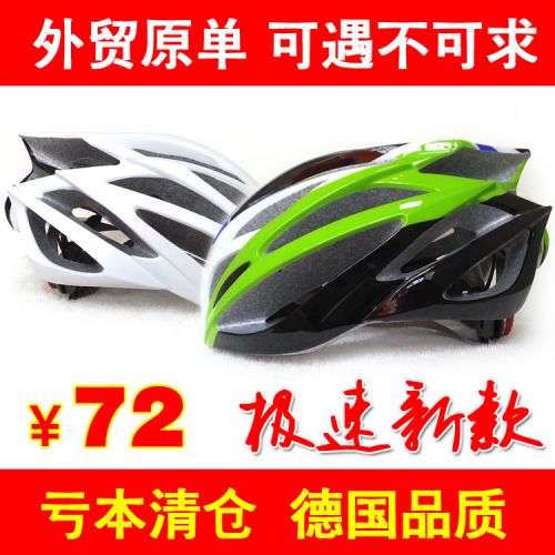 Casque cycliste mixte ESCLADA - Ref 2234192