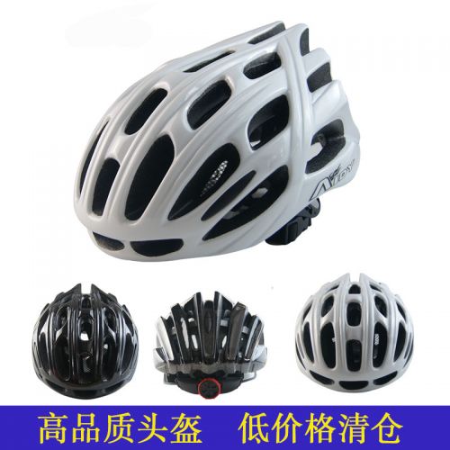 Casque cycliste mixte AIDY - Ref 2234195