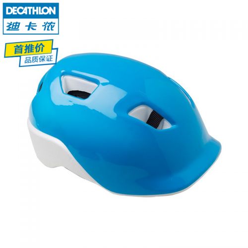 Casque cycliste enfant DECATHLON - Ref 2234207