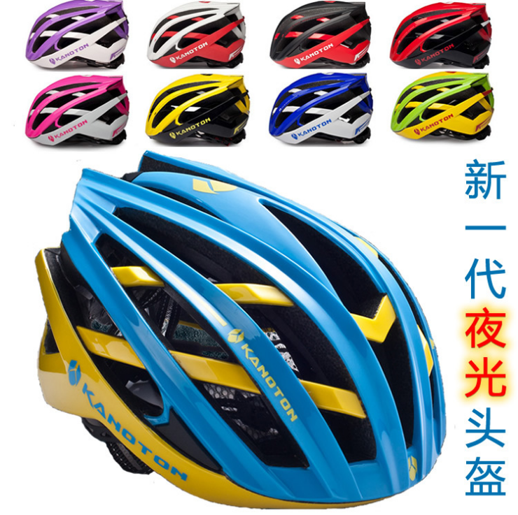 Casque cycliste mixte KANOTON - Ref 2234209