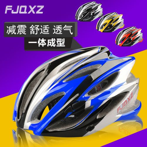 Casque cycliste mixte FJQXZ - Ref 2234214