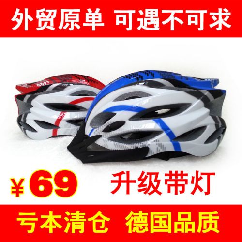 Casque cycliste mixte ESCLADA - Ref 2234216