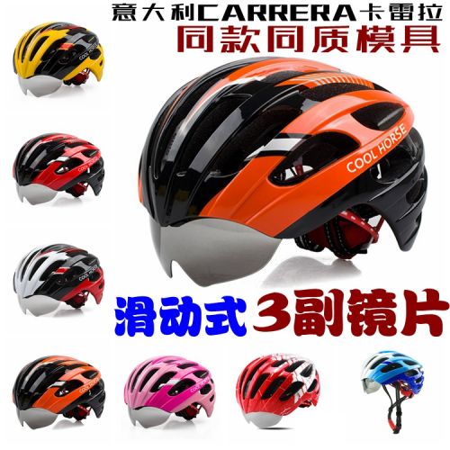 Casque cycliste mixte COOL HORSE - Ref 2234228