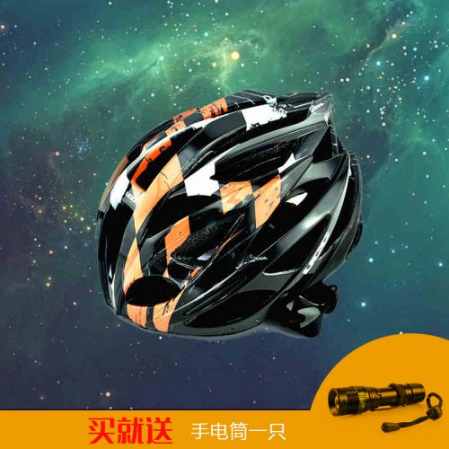 Casque cycliste mixte - Ref 2234237