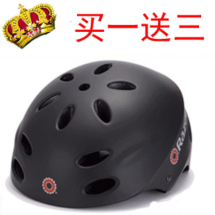 Casque cycliste - Ref 2234250