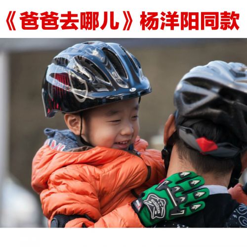 Casque cycliste LIMAR - Ref 2234253