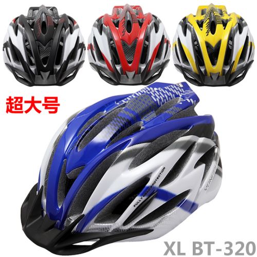 Casque cycliste mixte YONGRUIH - Ref 2234267