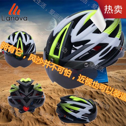 Casque cycliste homme LANOVA - Ref 2234274