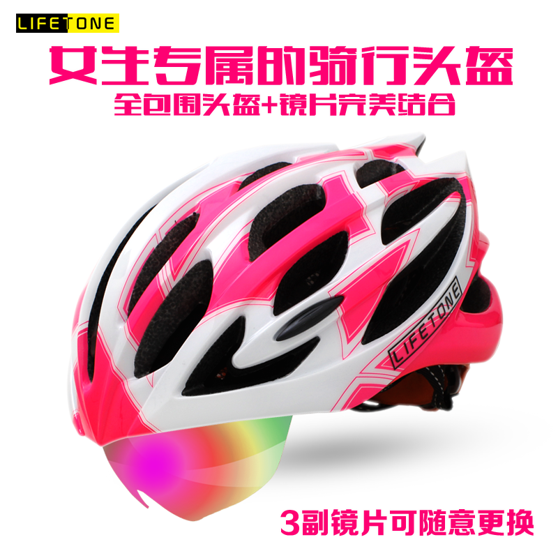Casque cycliste mixte LIFETONE - Ref 2234283