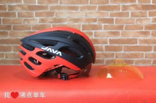 Casque cycliste mixte JAVA - Ref 2234293