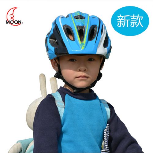 Casque cycliste enfant MOON - Ref 2234295