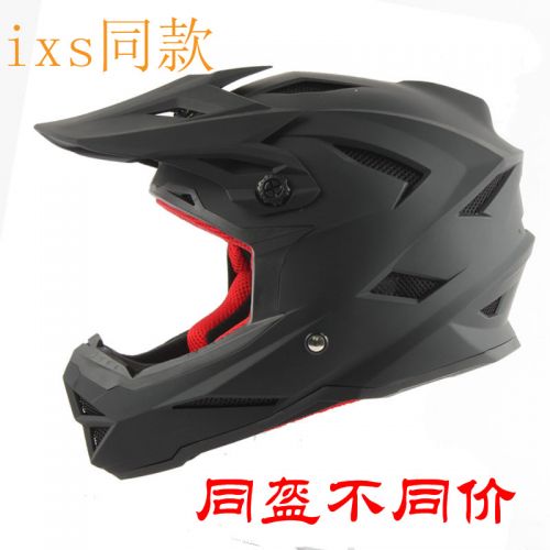 Casque cycliste mixte - Ref 2234299