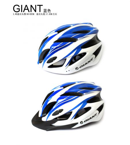 Casque cycliste GIANT - Ref 2234316