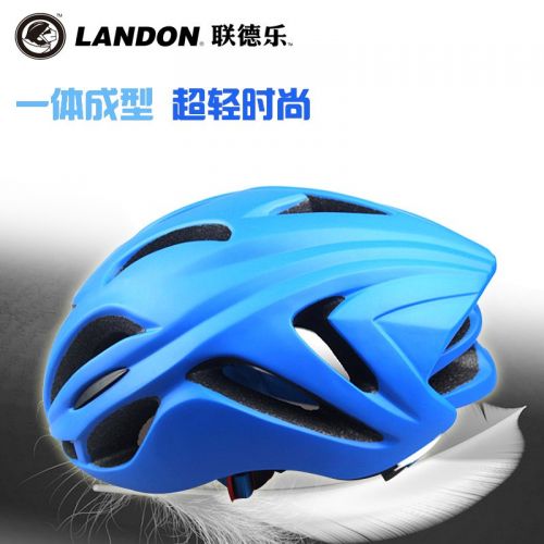 Casque cycliste mixte LANDON - Ref 2234318